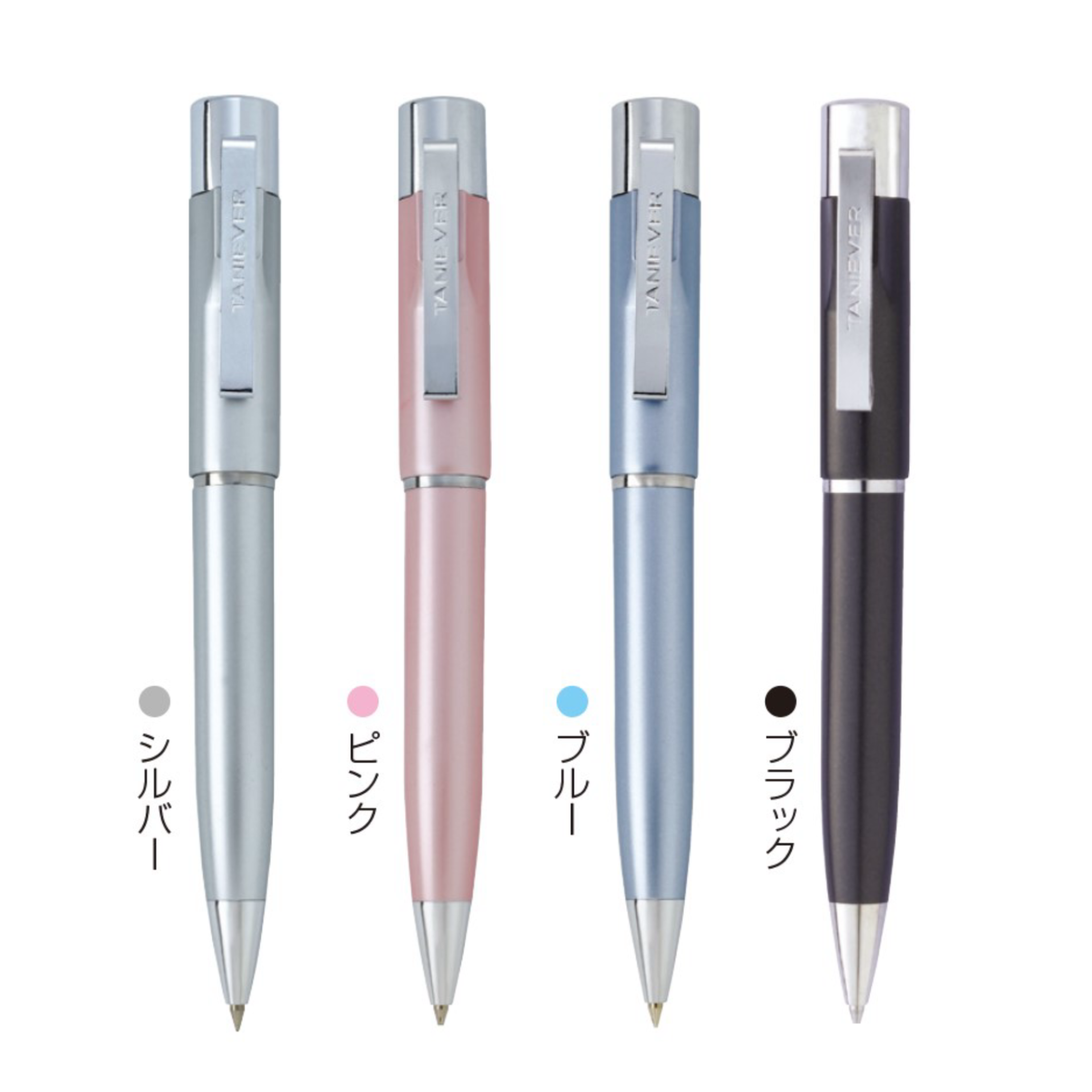 スタンペンG ノック式 はんこ付 ボールペン ネーム印