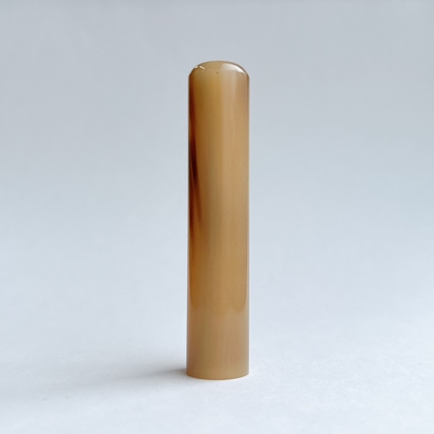 【30%OFF！】牛角(上) 実印【印章の日セール】
