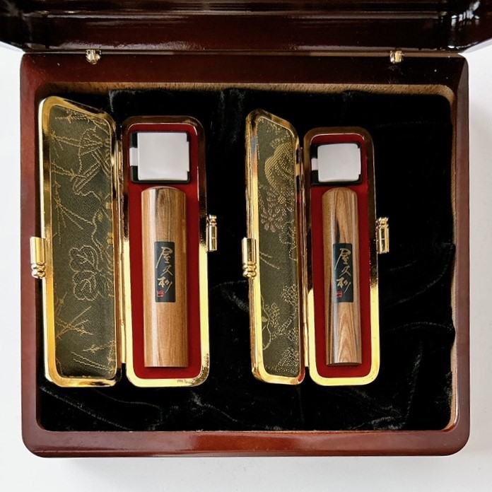 【４０％ＯＦＦ】屋久杉 実印・銀行印 2本セット【おめでとうセール】