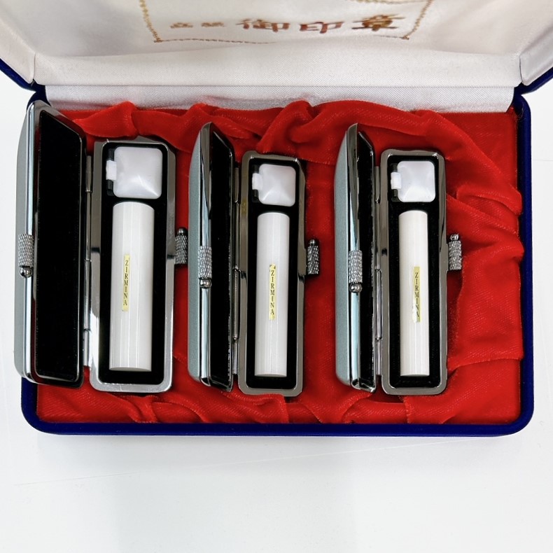 【４０％ＯＦＦ】ジルミナ(白) 実印・銀行印・認印 3本セット【おめでとうセール】